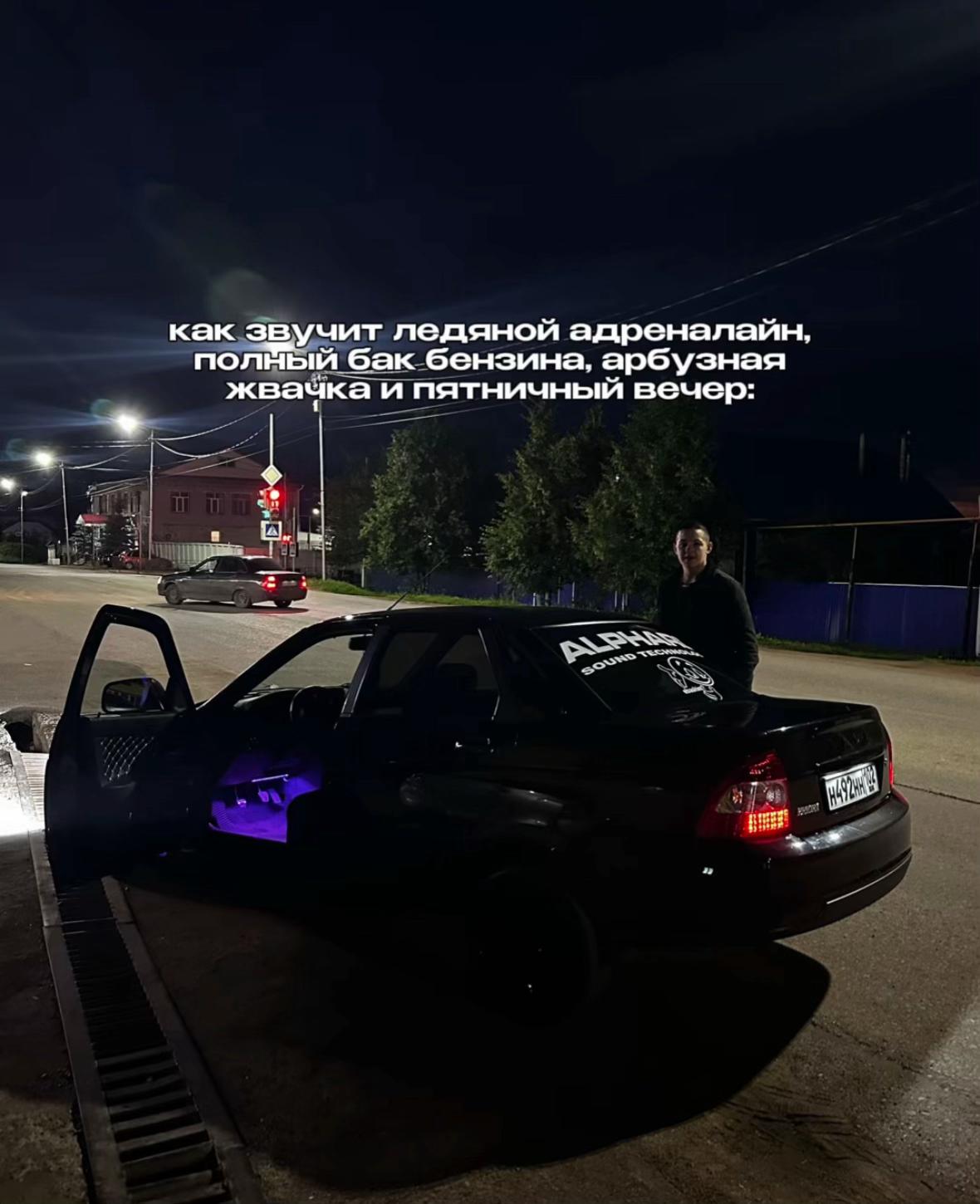 @nnn.racing