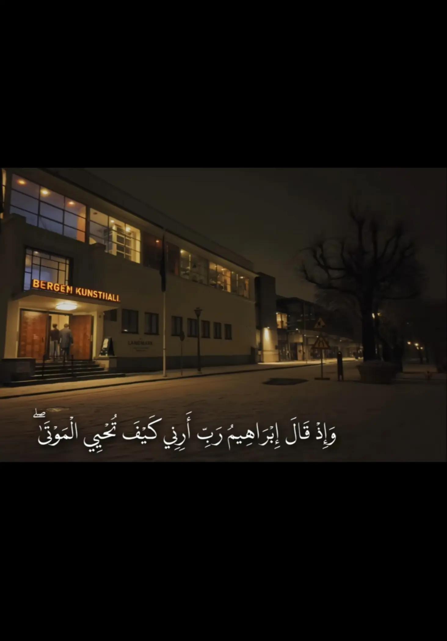 @ابــوعـمــر🏴📚