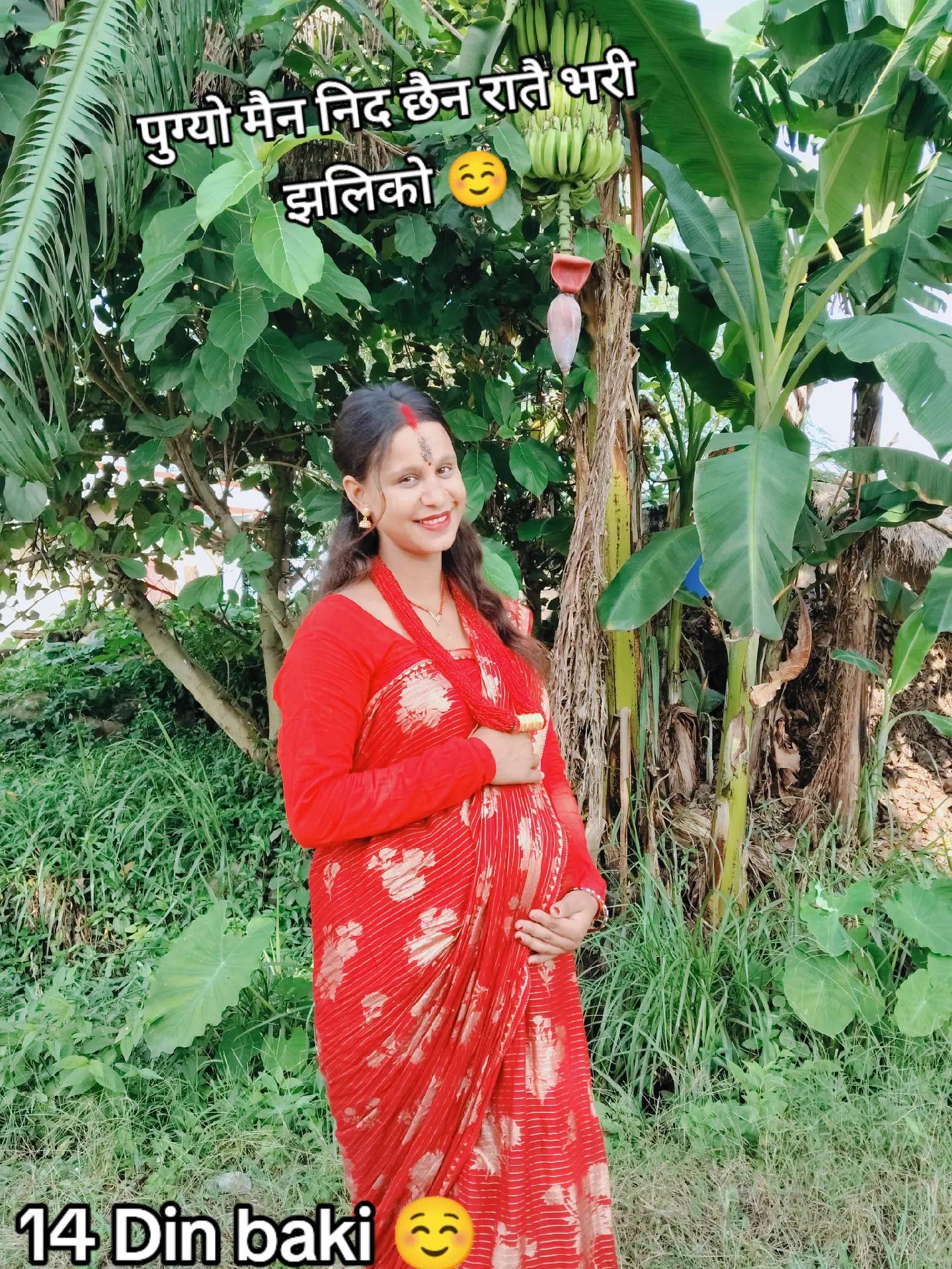 @सि - र्जना ☺️🌙
