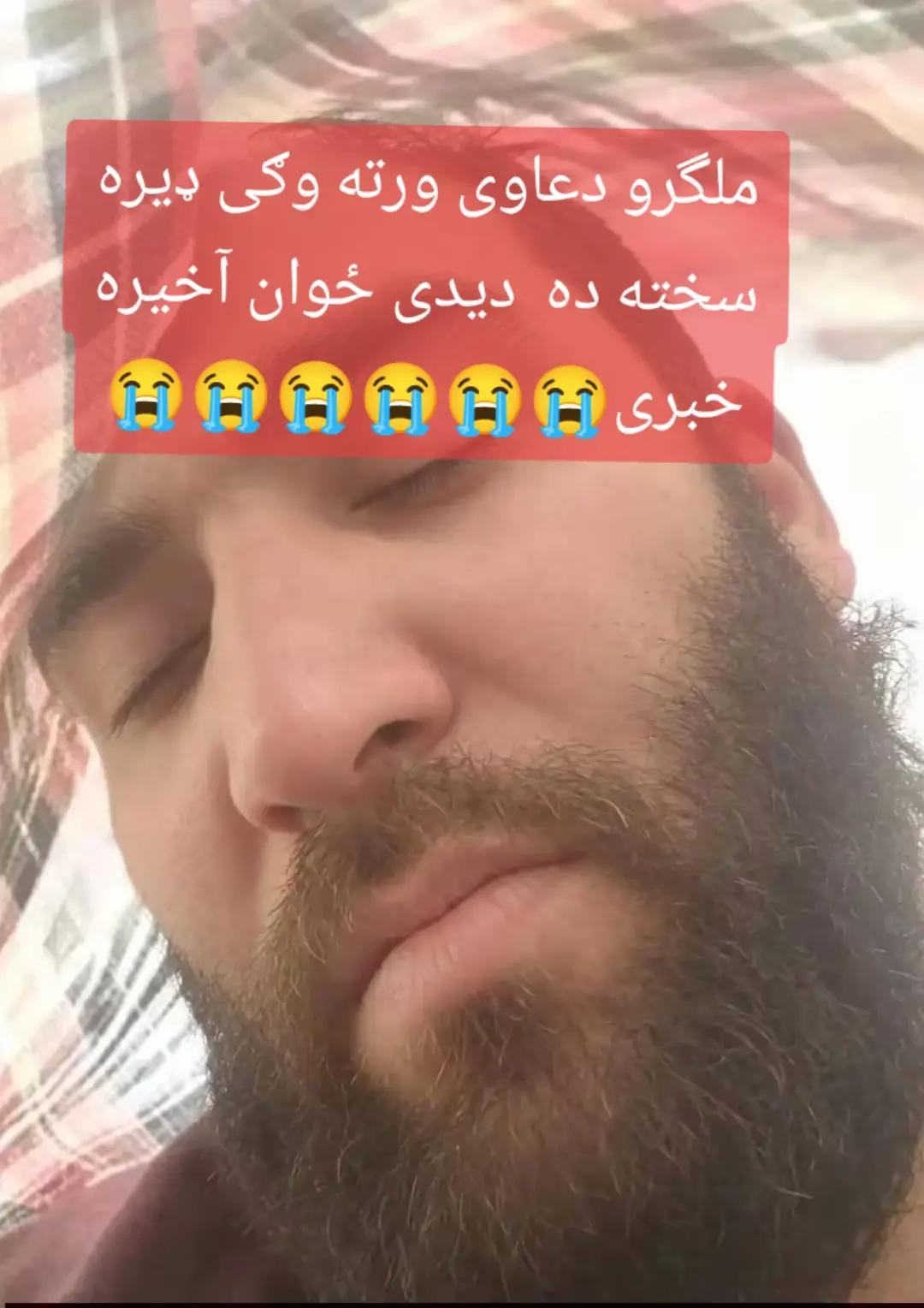 @ابراهیم جان