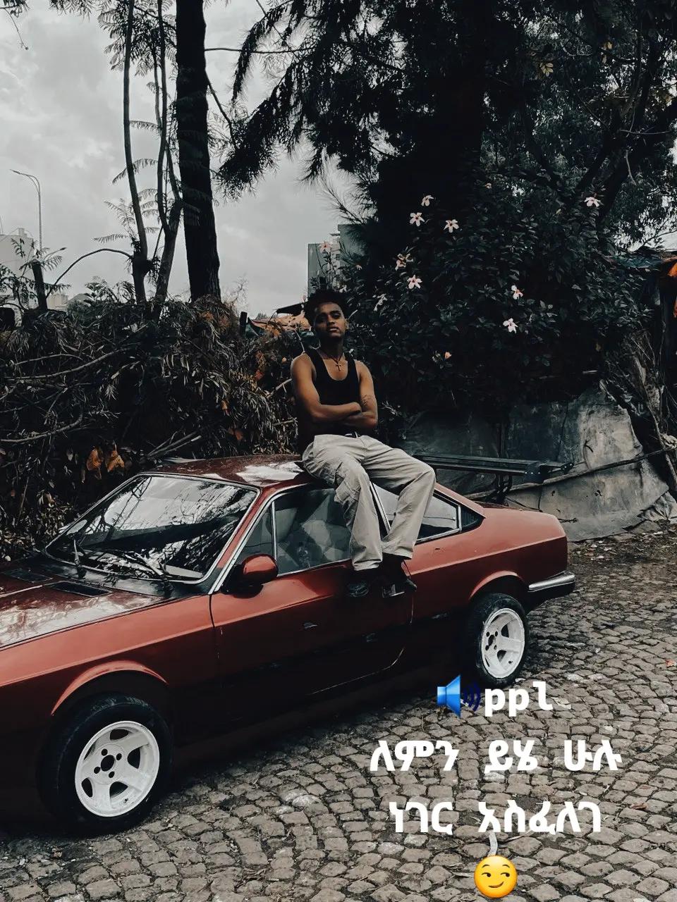 @skip ⏭️