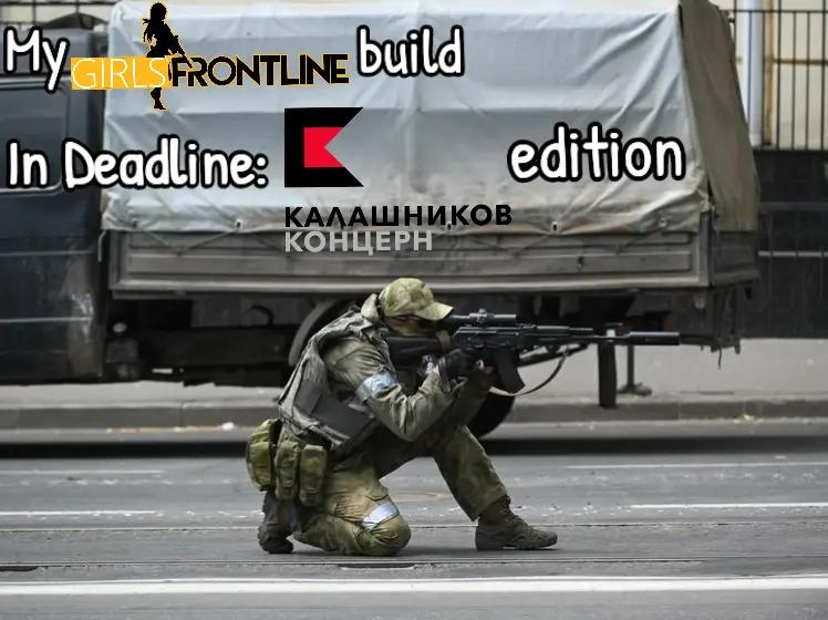 @🐧Comrade_Yuri Voinov🐧