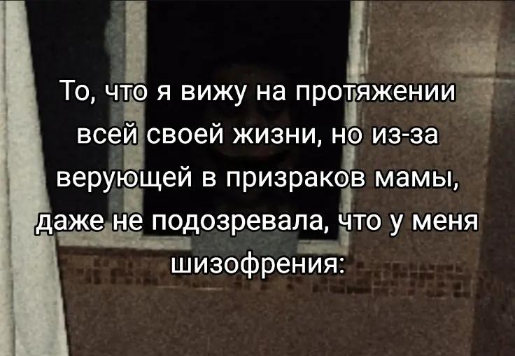 @alina madness returns