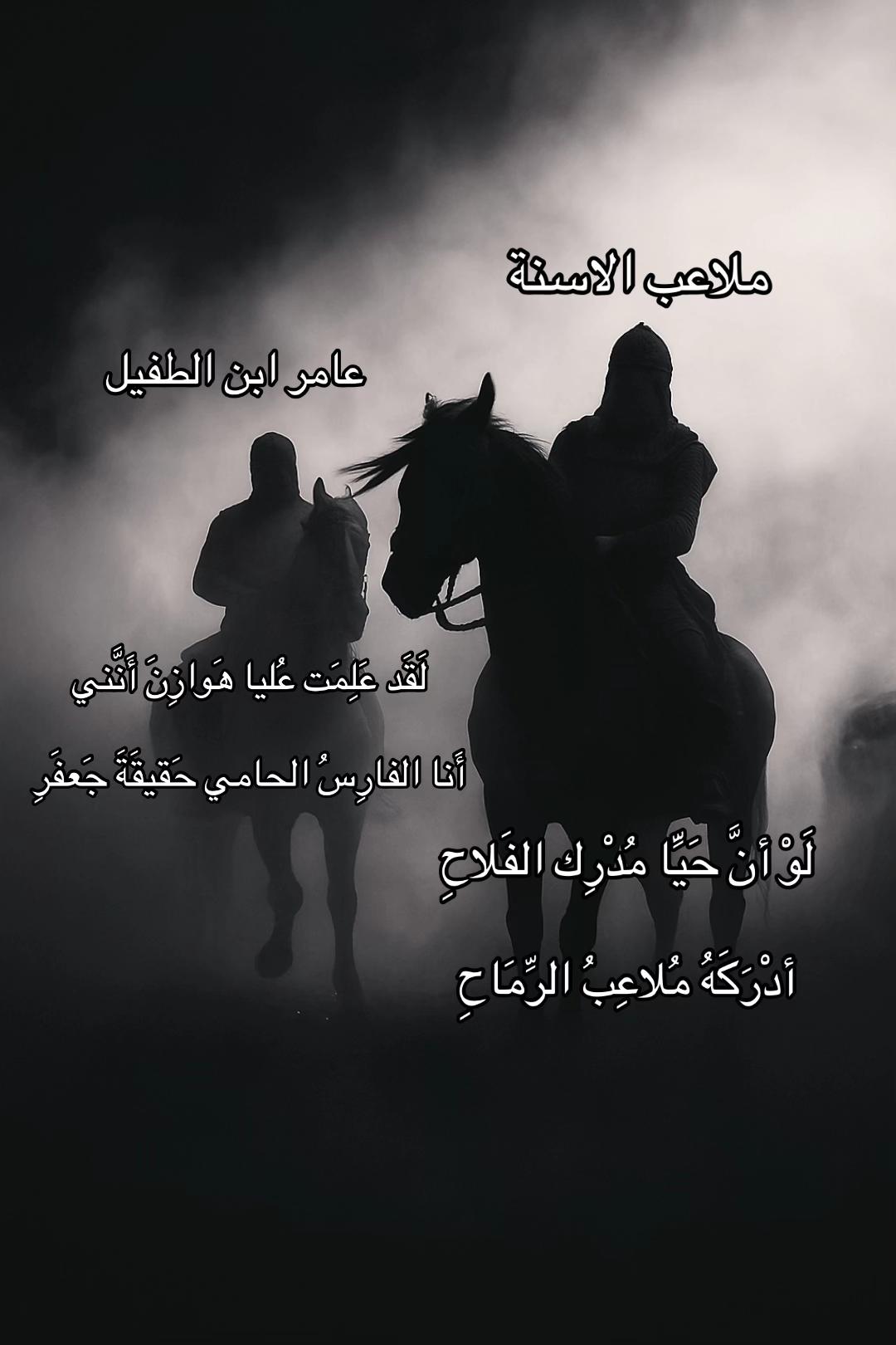 @.