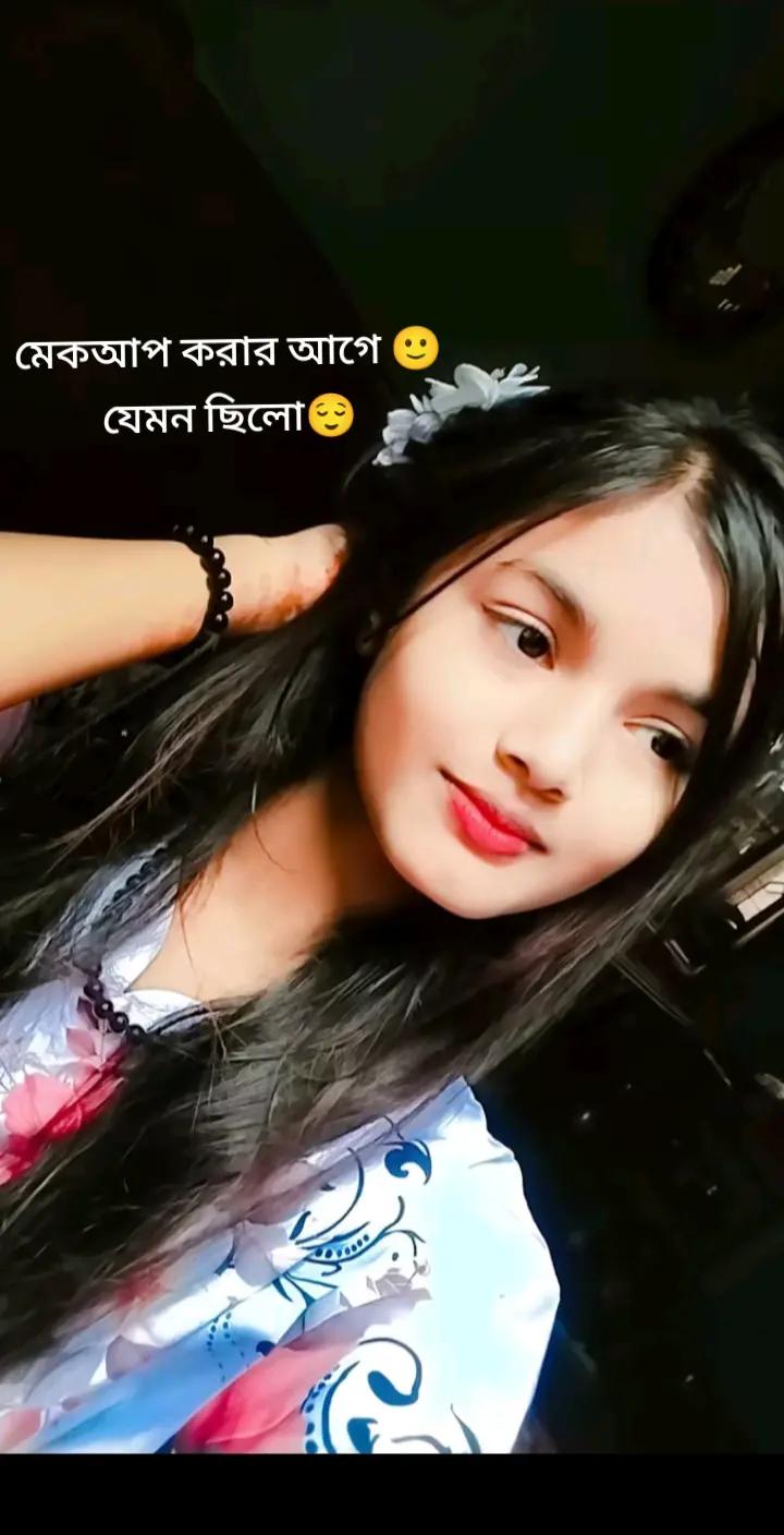@humaira 😈