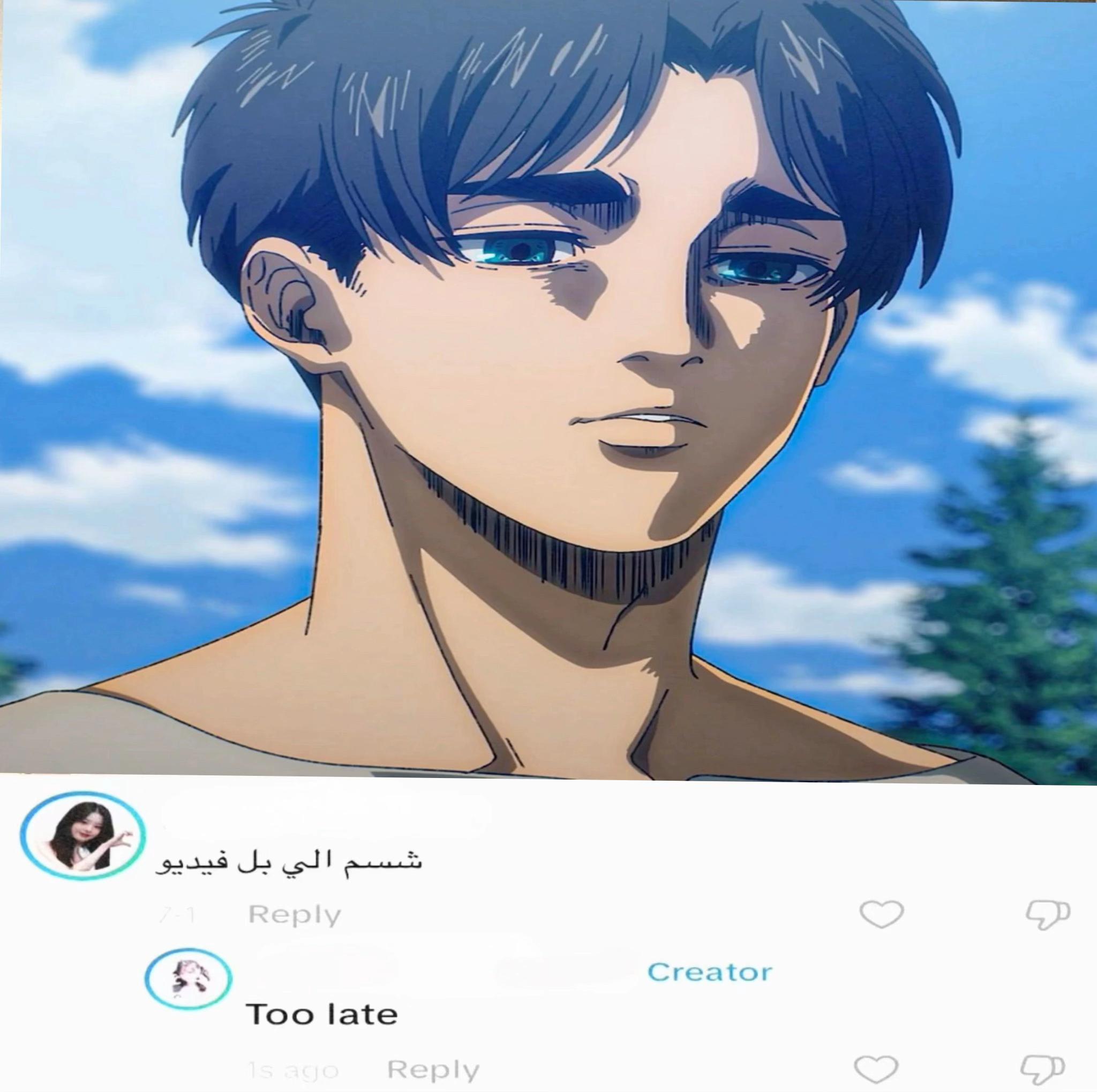 @ 