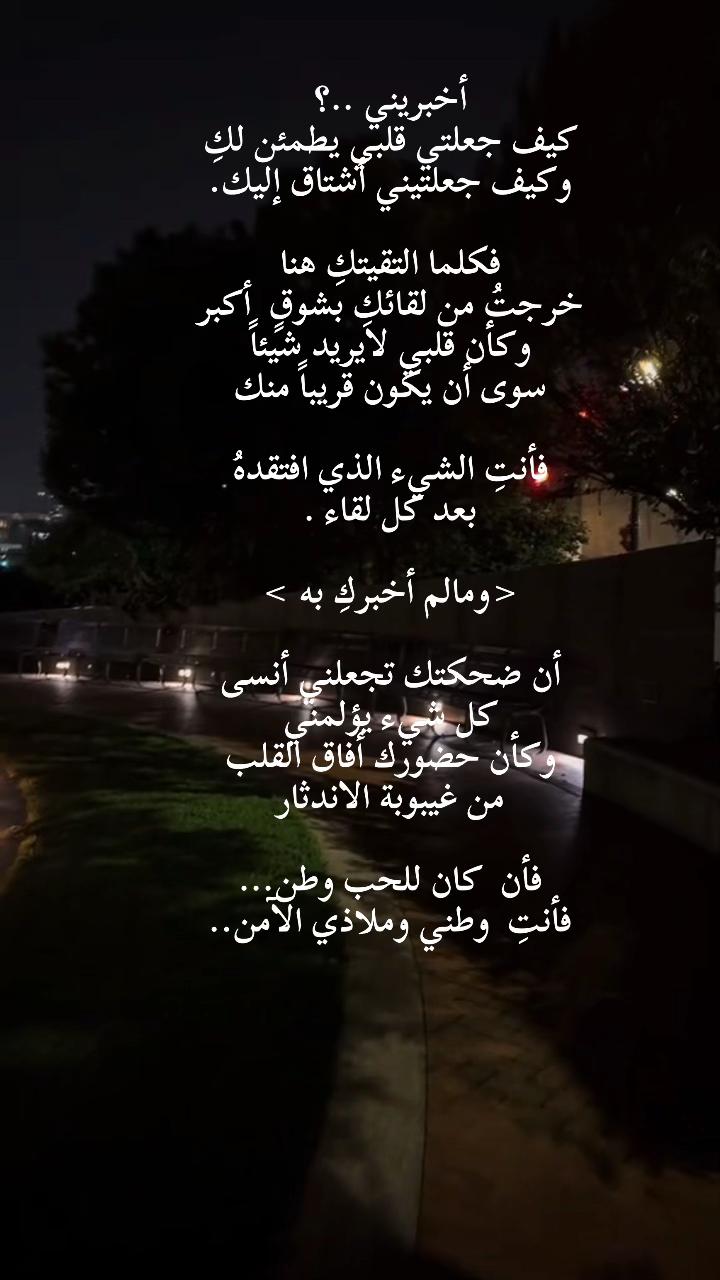 @ᎻᎯᎷᎬᎠ ᎪᏚᎥᏒᎥ..🇸🇦