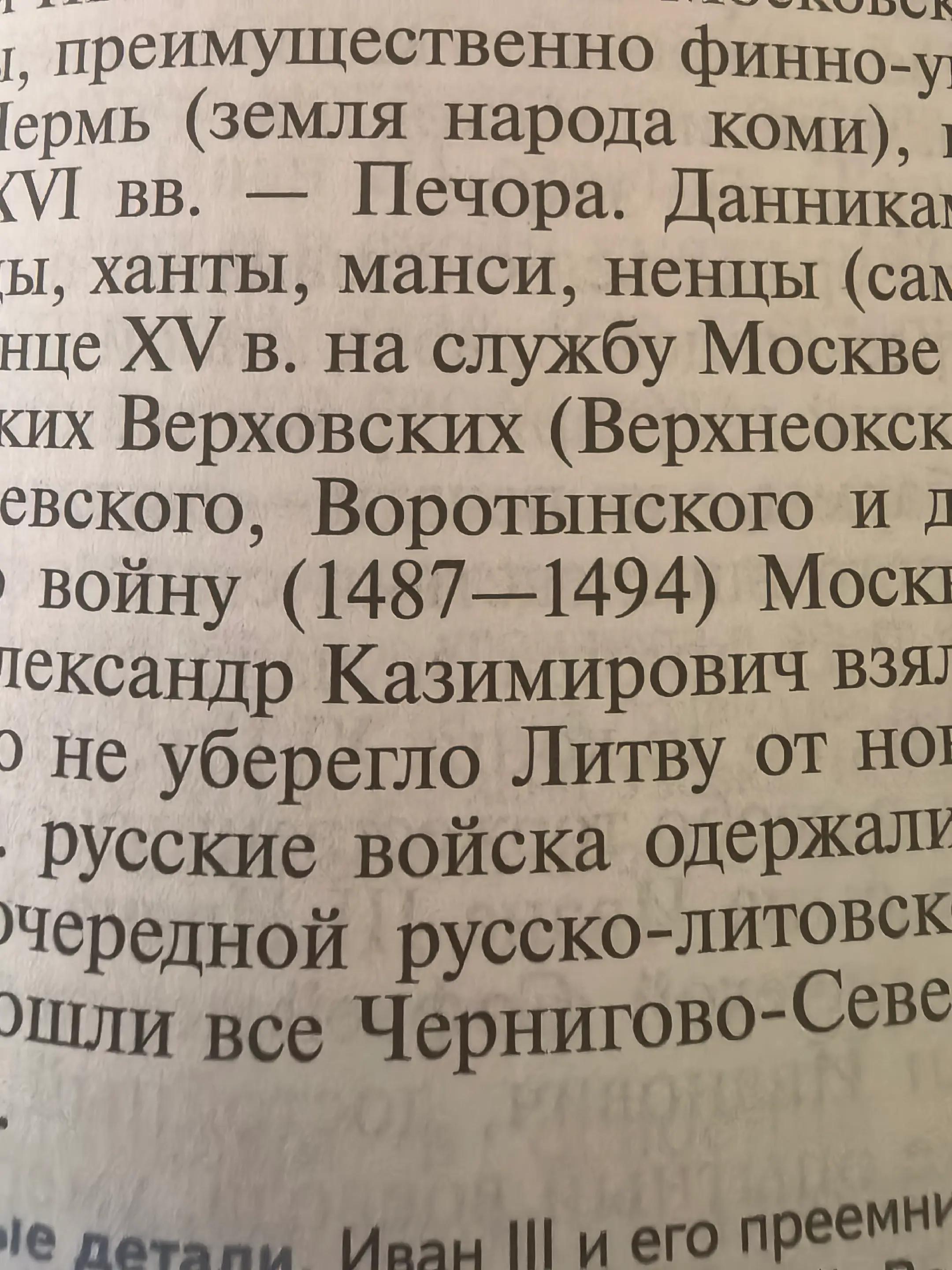 @Дмитрий Евдакимка⁴⁴&sup3;@