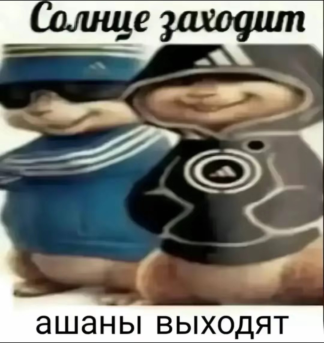 @Highspirit
