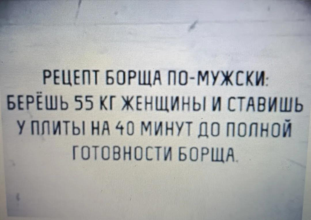 @Александр