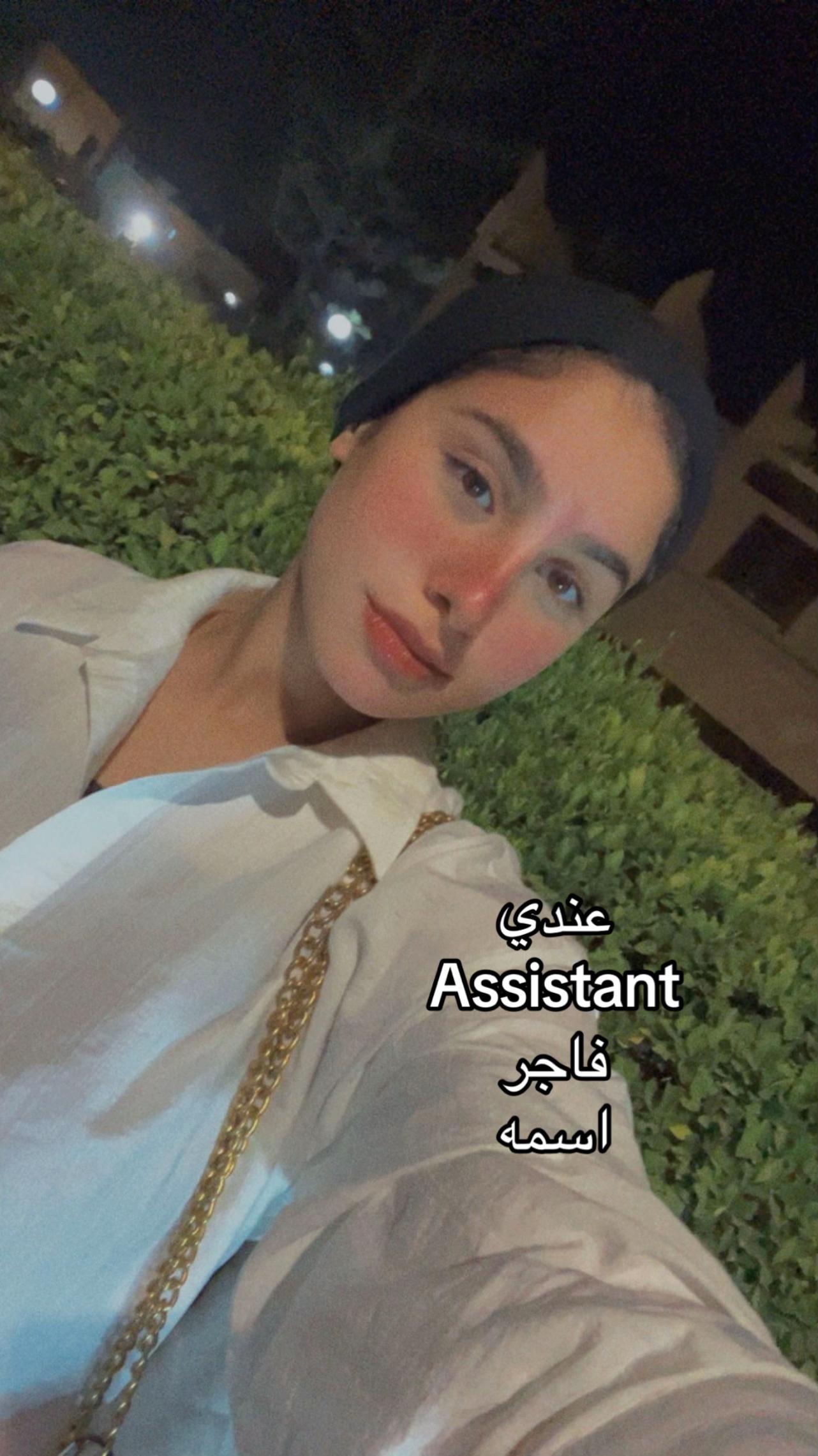@Esraa Yasser
