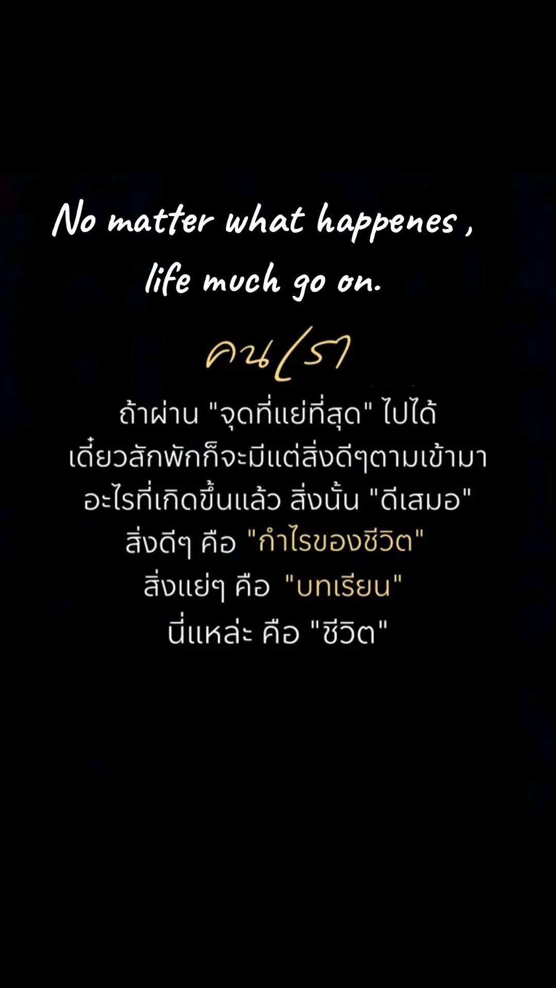 @daomallika42🍀🌙🎀🦢💳