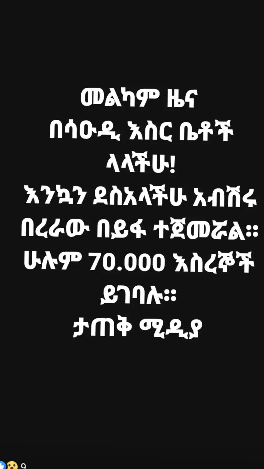 @የመካዋ ቀበጥ (S)♥♥