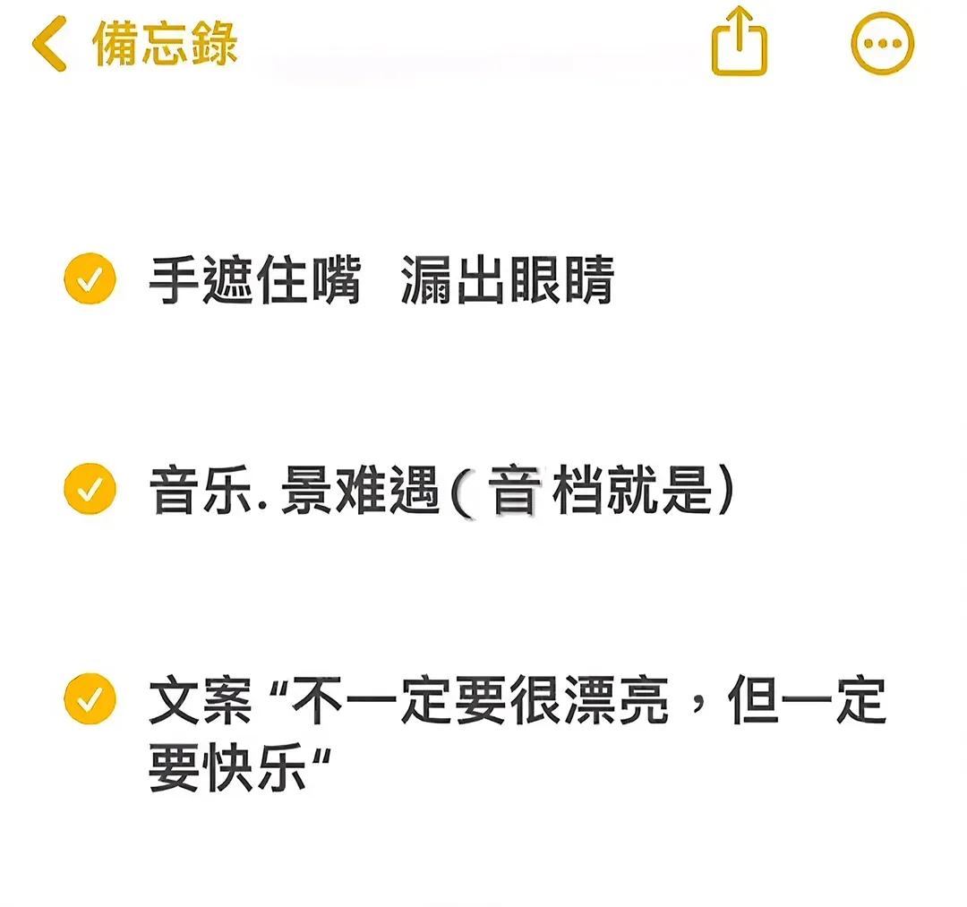 @妮妮阿嬤💦