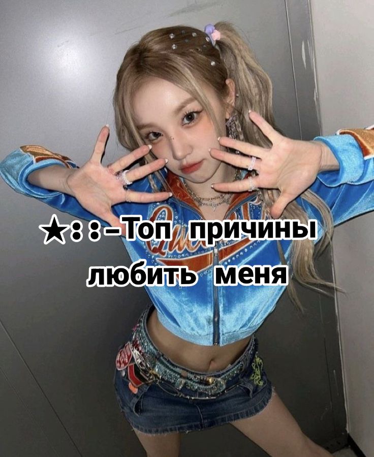 @★·°•Saruseek•°·★