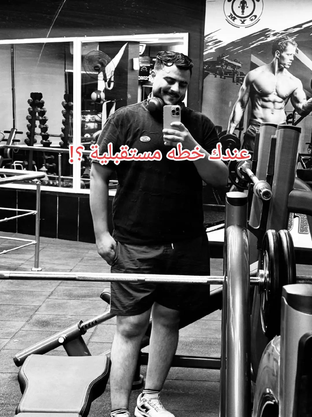 @Ebrahem Elshouny
