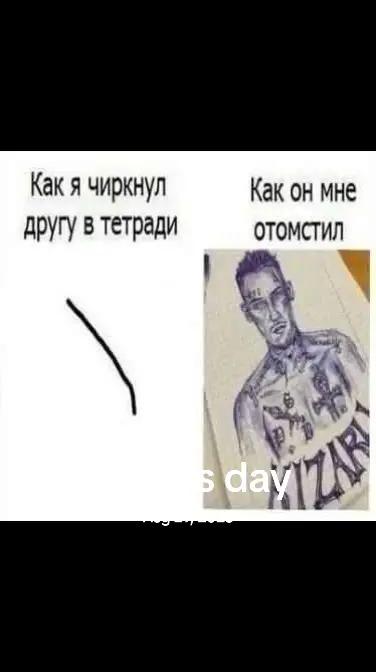 @Arshadow