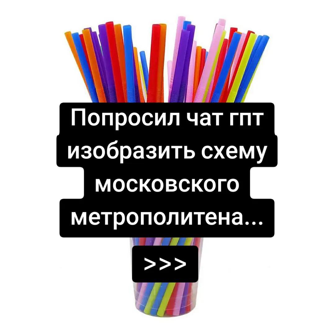 @тюльпан