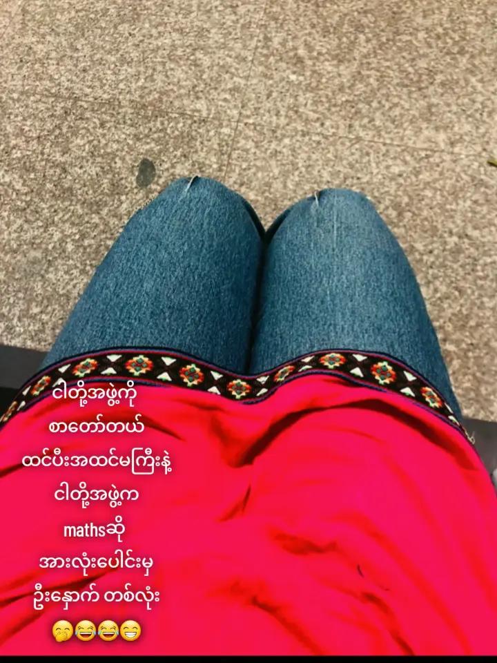 @Abi ❤️🥰. kutty