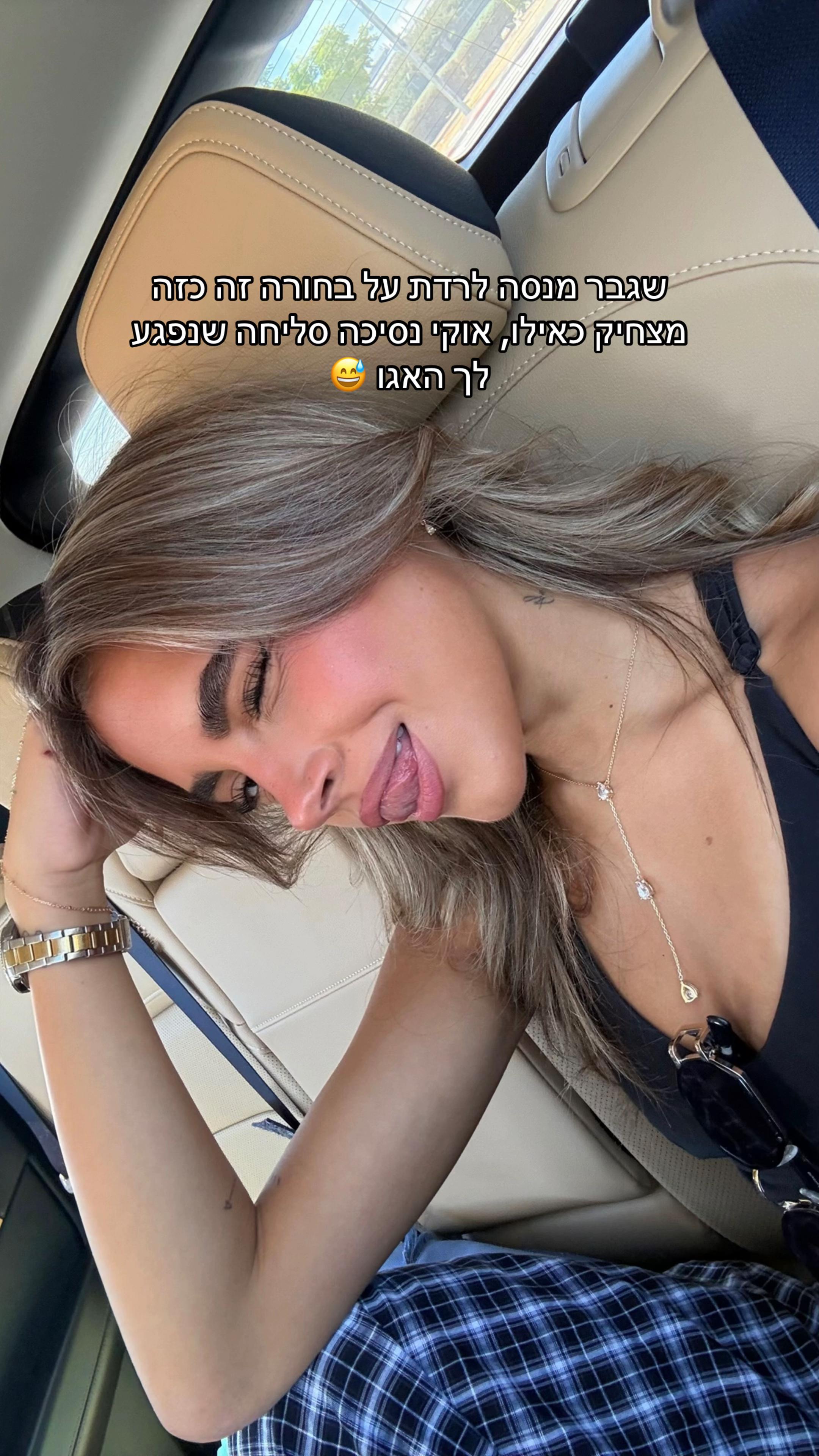 @romifriedman_