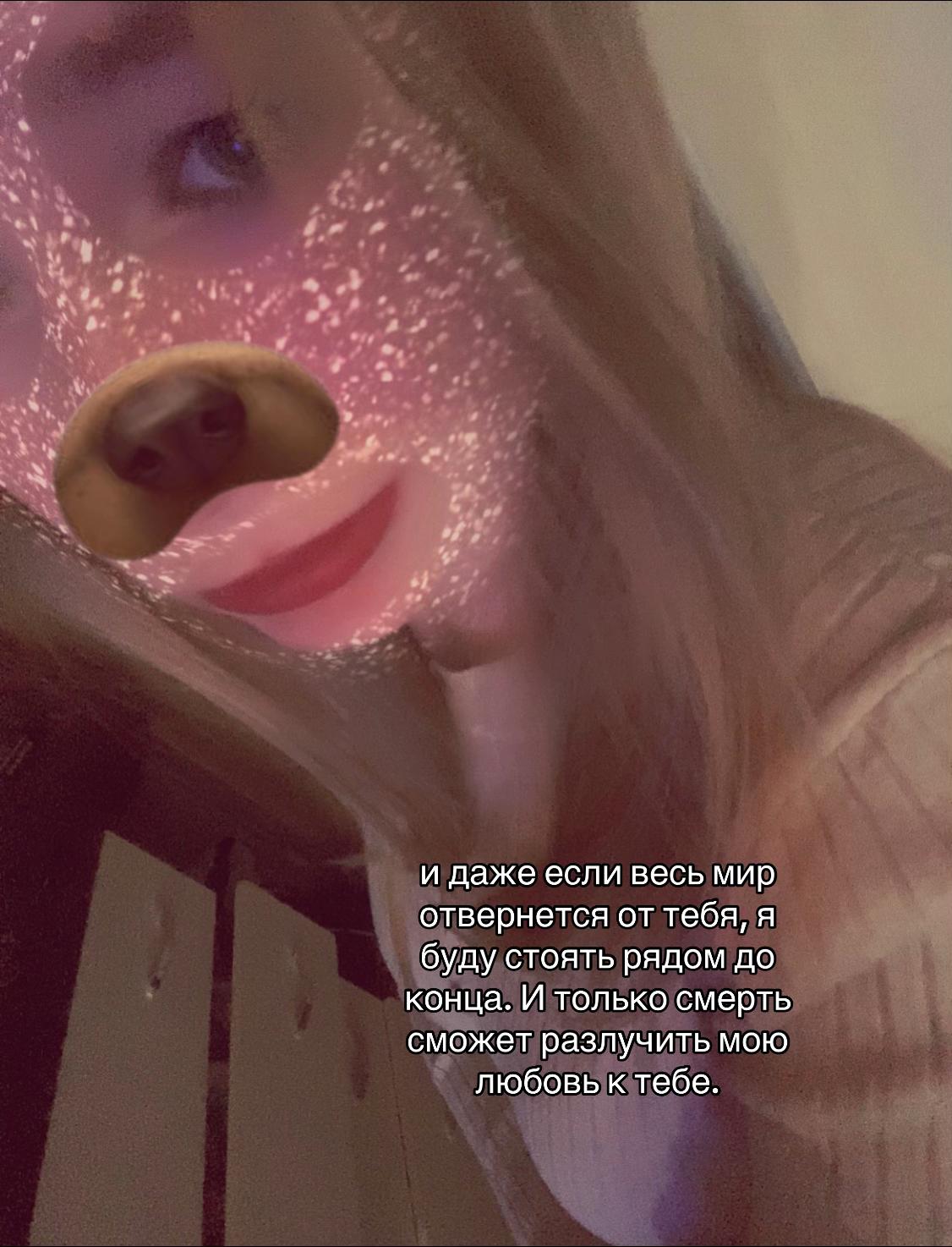 @Lakryt