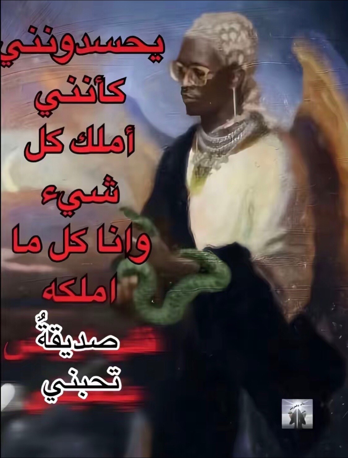 @𝓡𝓸𝔀𝓪𝓪𝓪😍