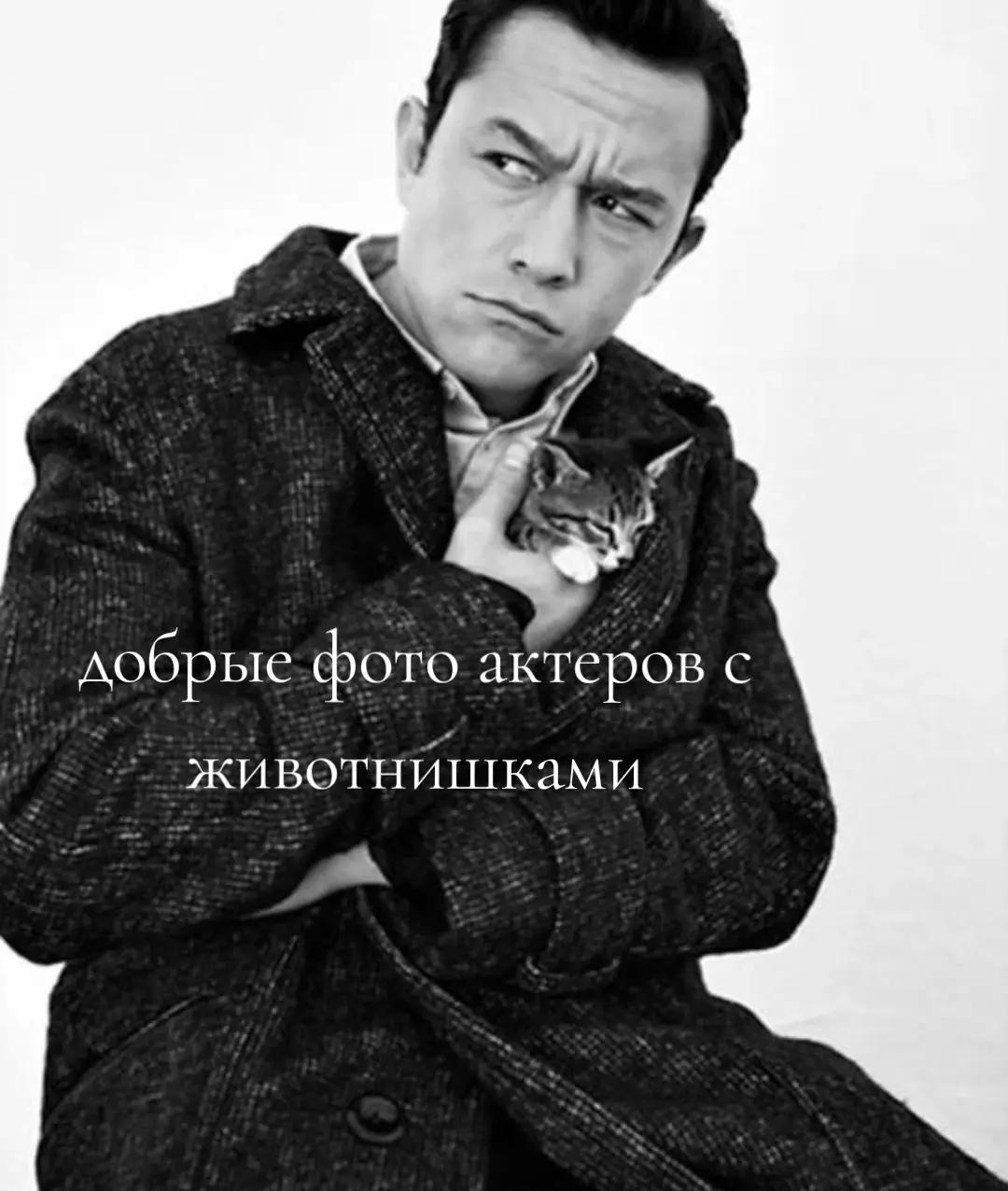 @мякоть