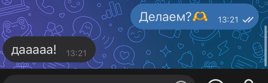 @Стася Ульянова