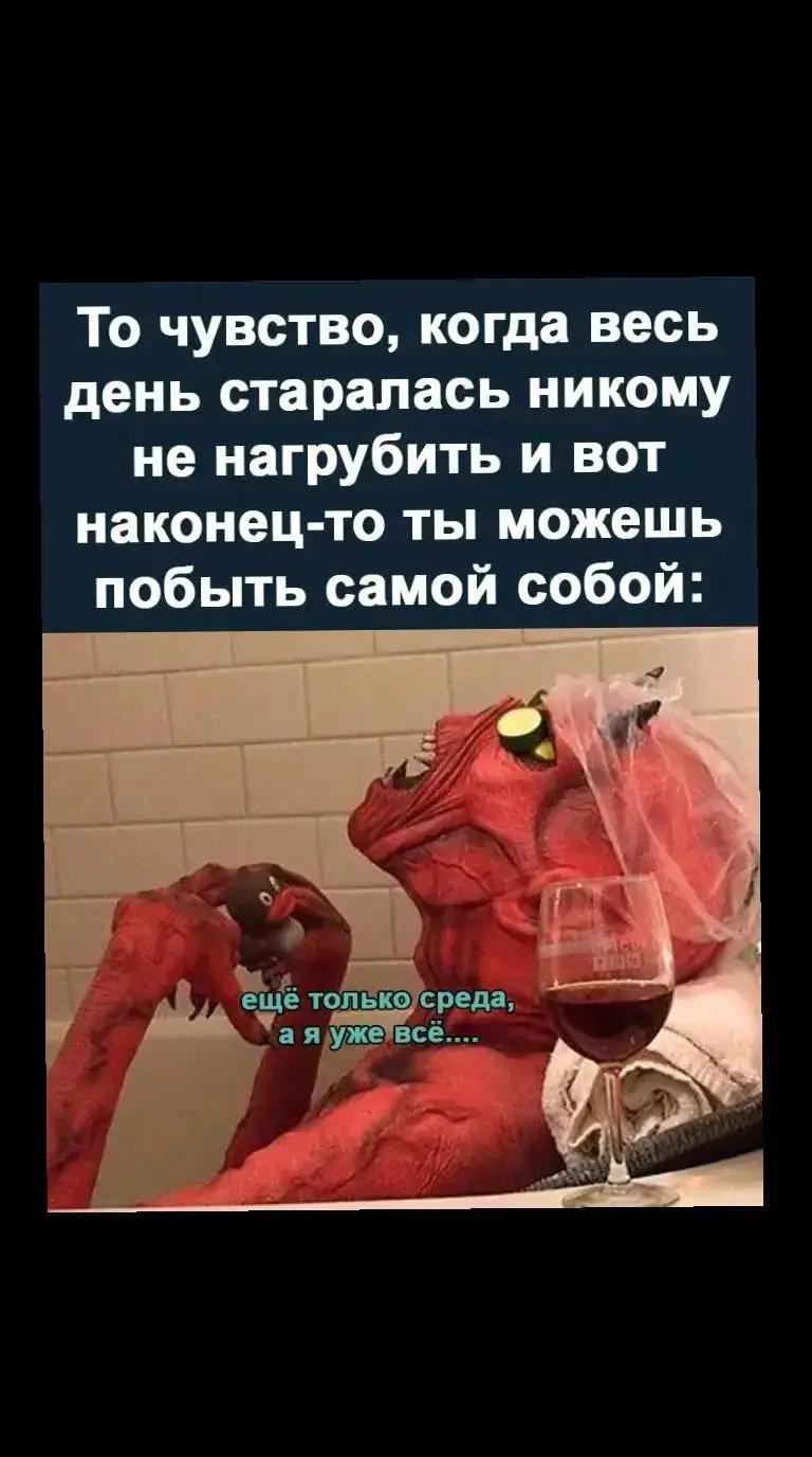 @Олеся