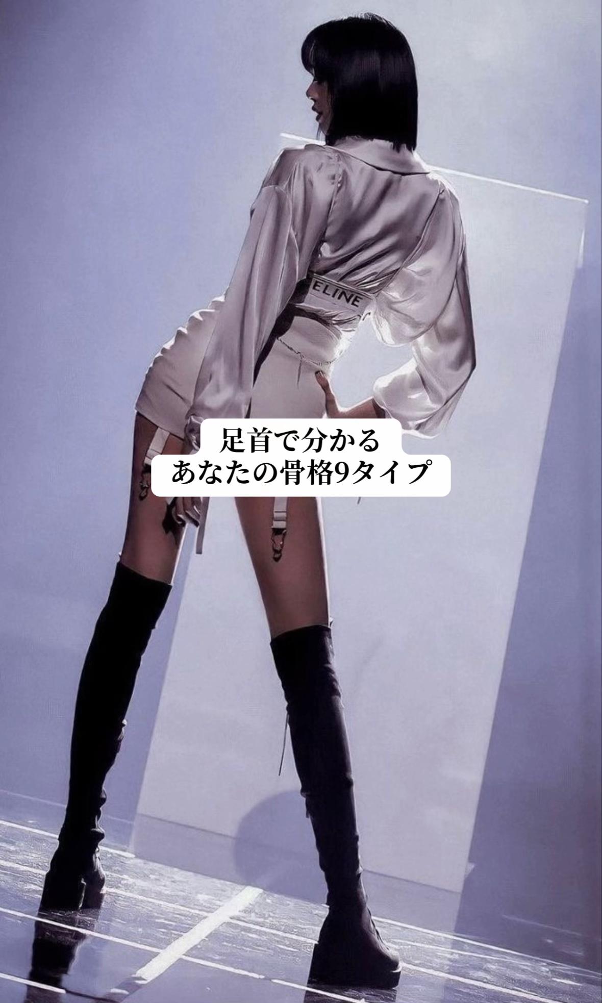 @アヤ