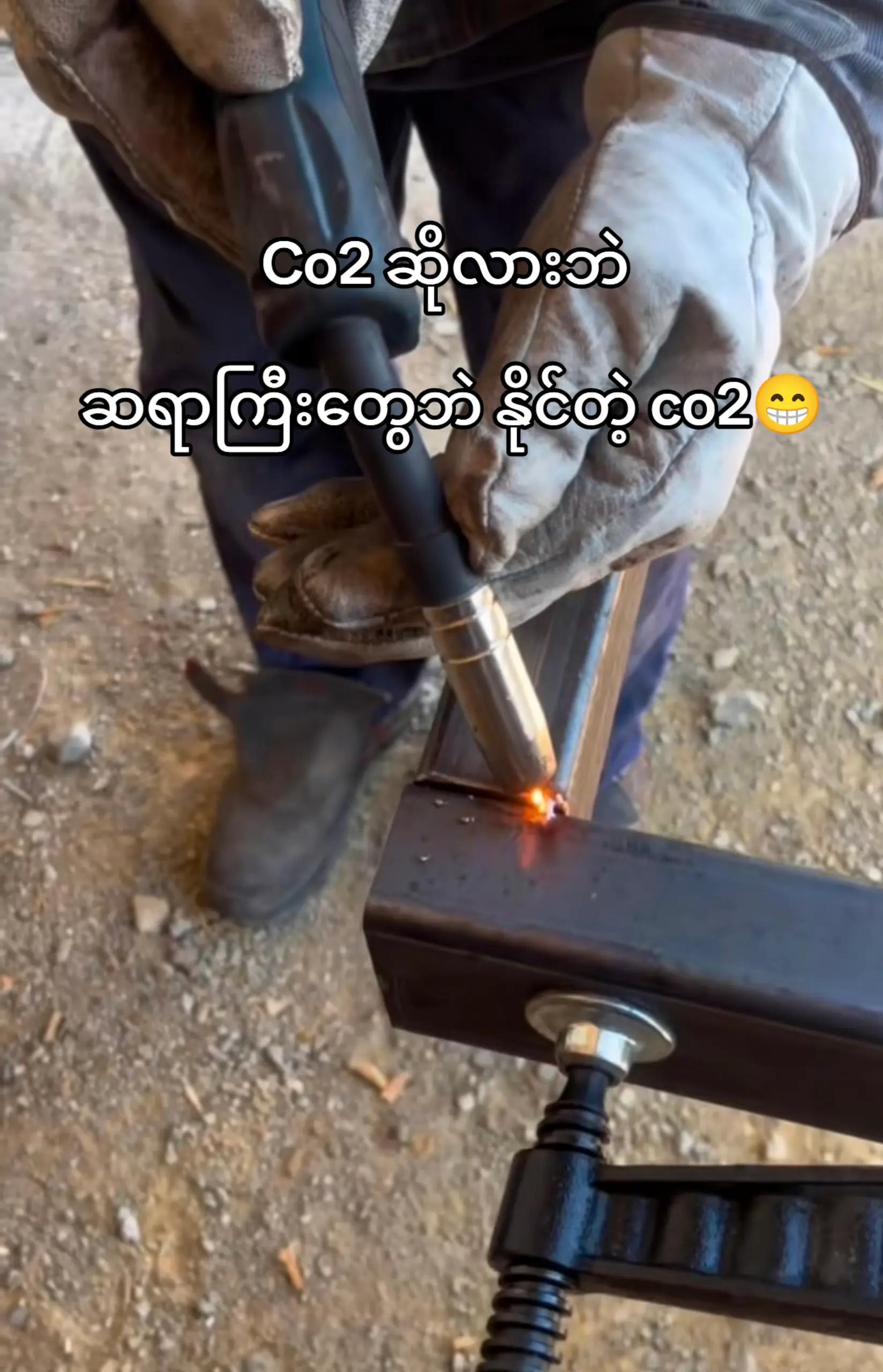 @🧊Naing🧊