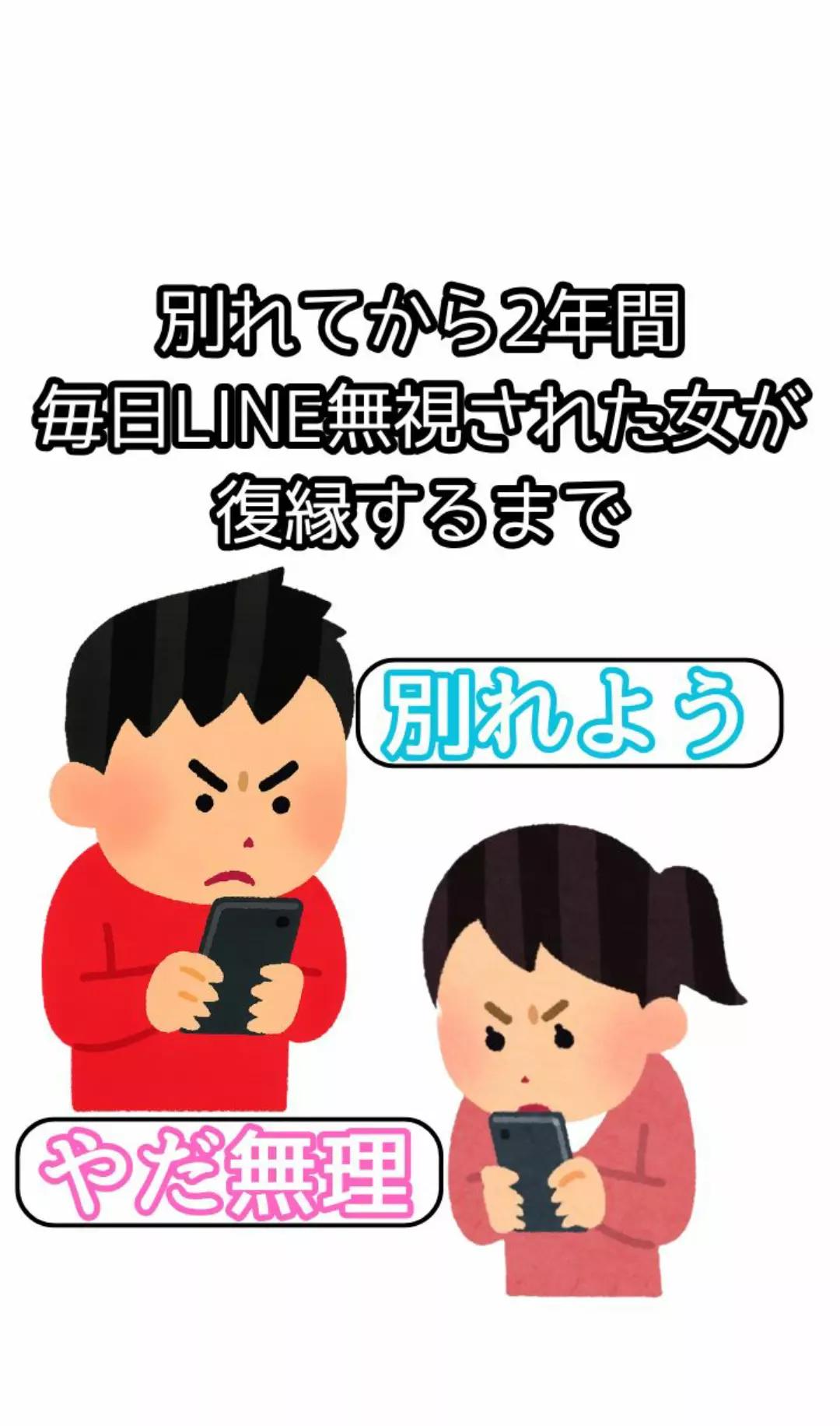 @エクスのプ口フ見て