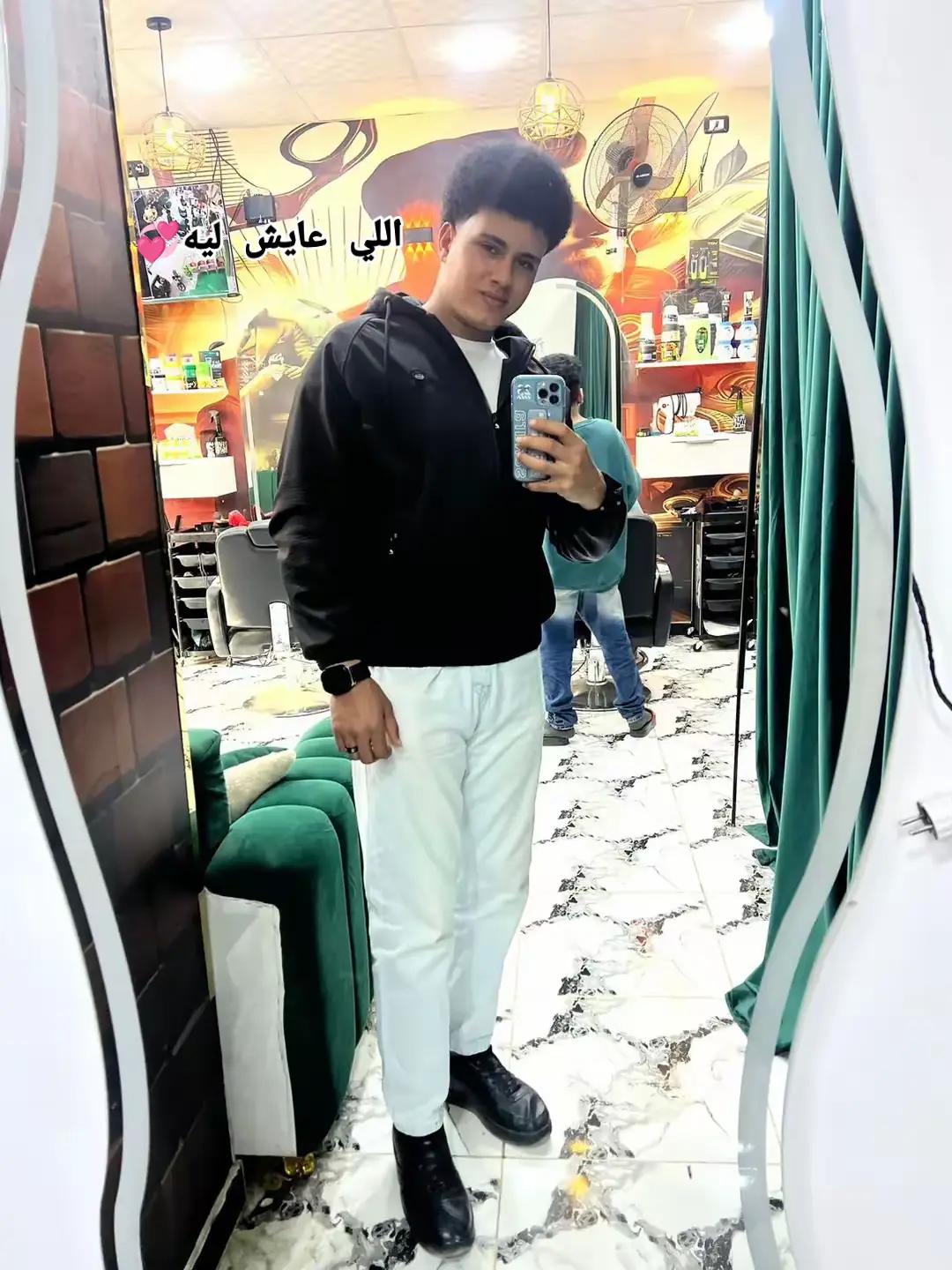 @Dr.Saleh Hany