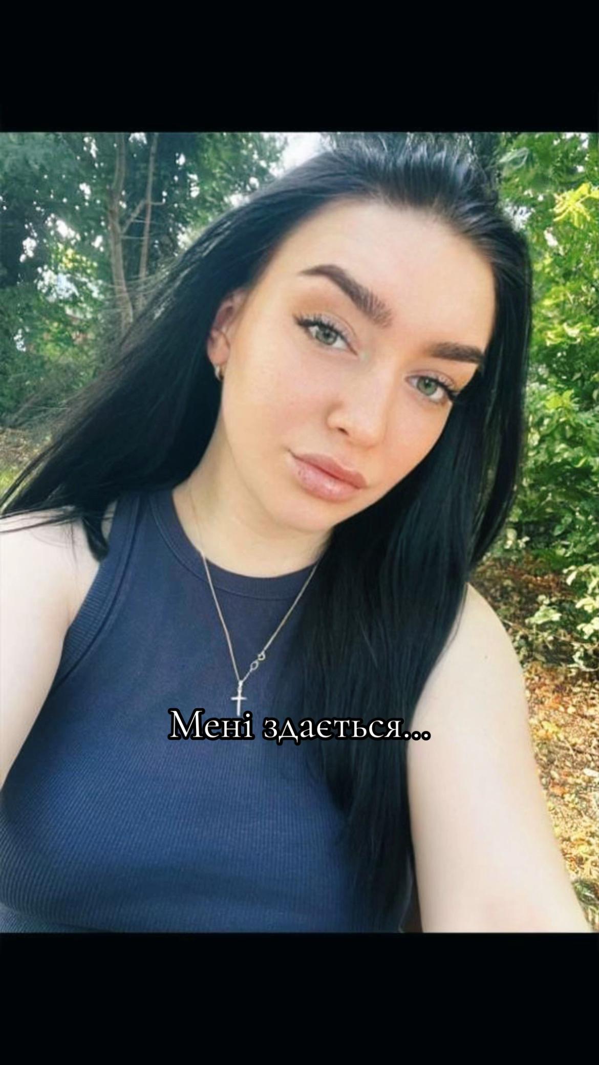 @Nata