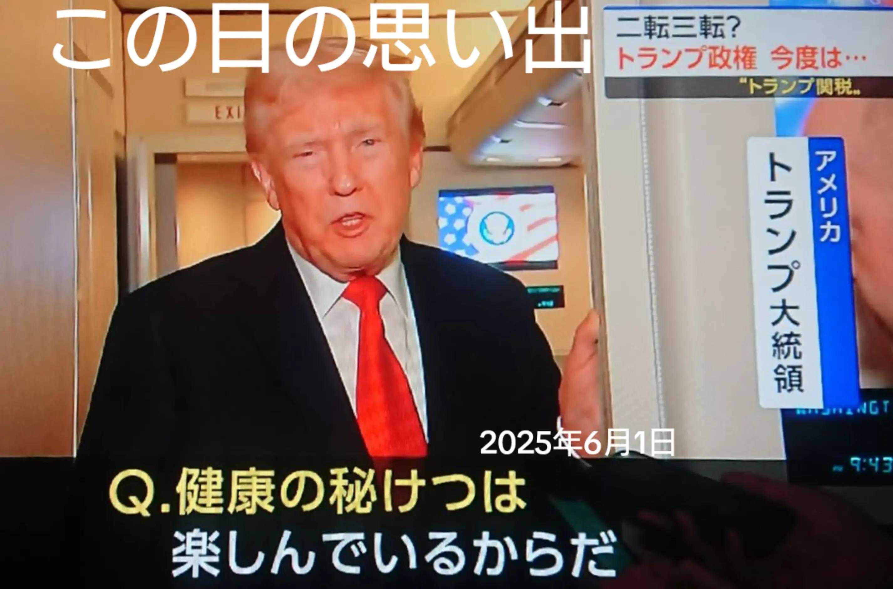 @尹の夕は。