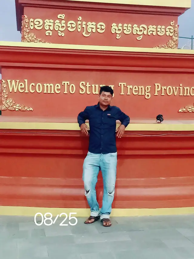 @MengHeang Heng
