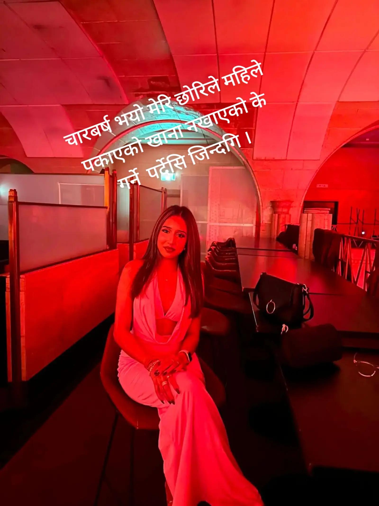 @Rupa bhandari