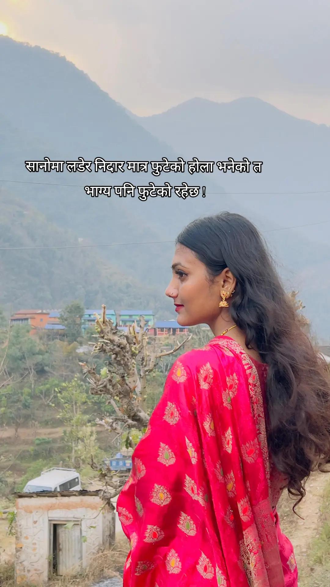 @Samikshya Giri
