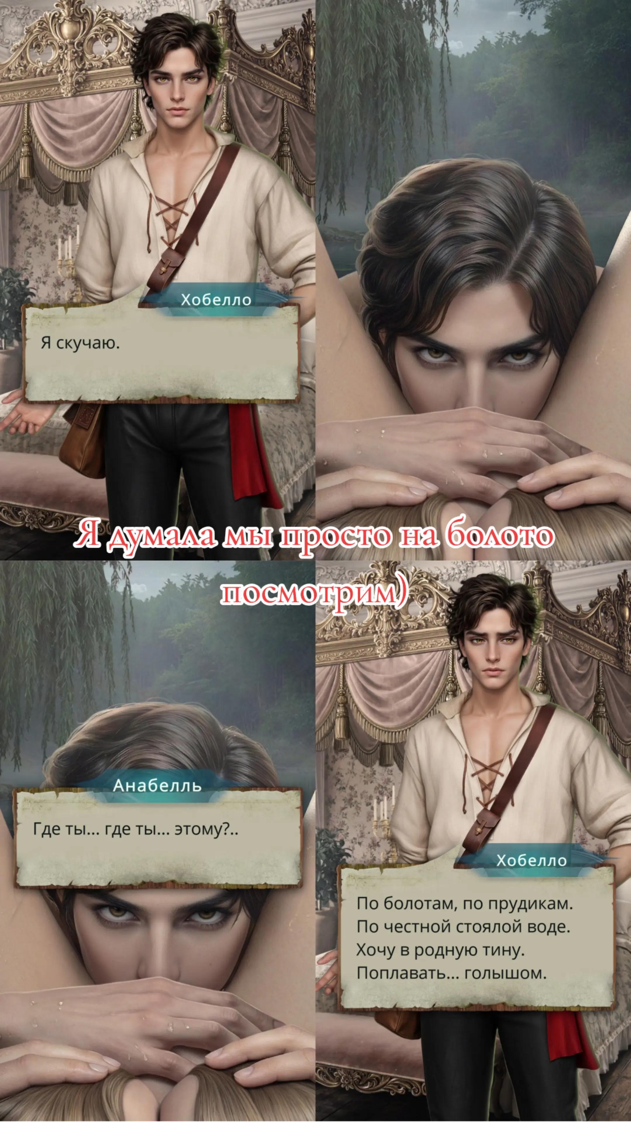 @♤Уокер младшая♤