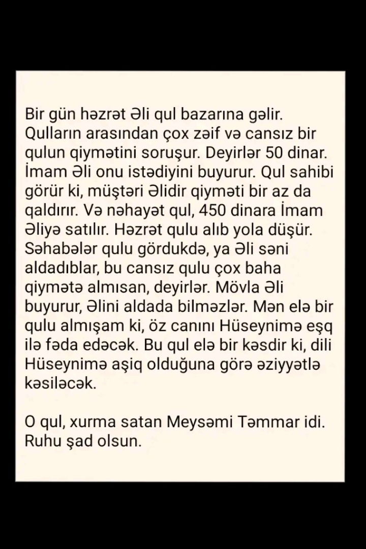 @Haqq