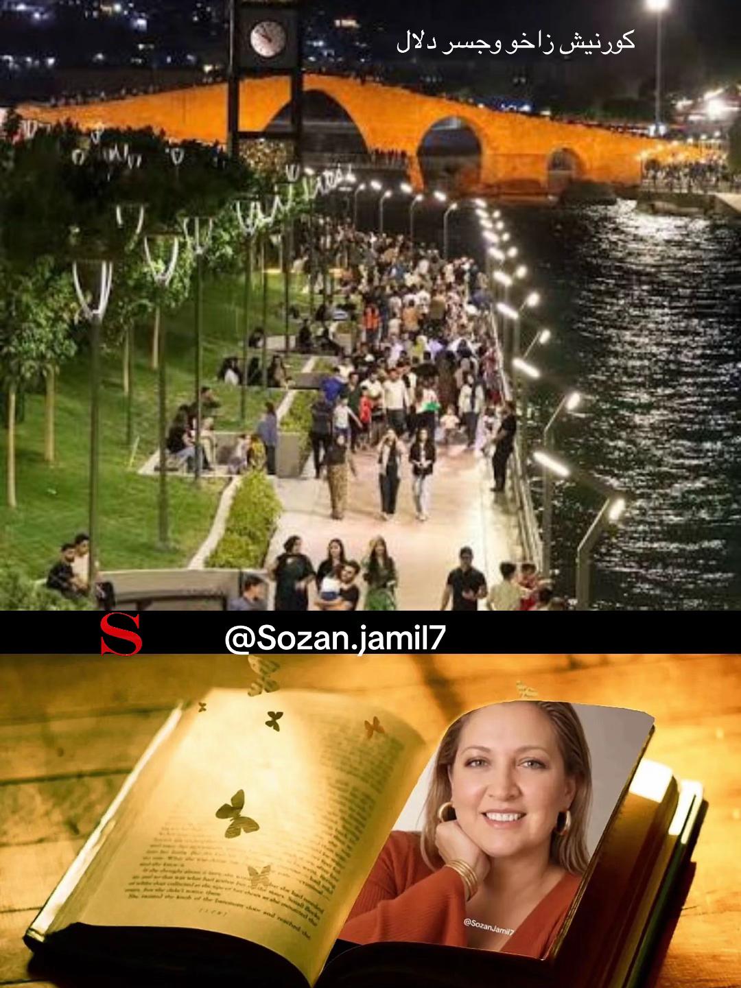 @Sozan Jamil