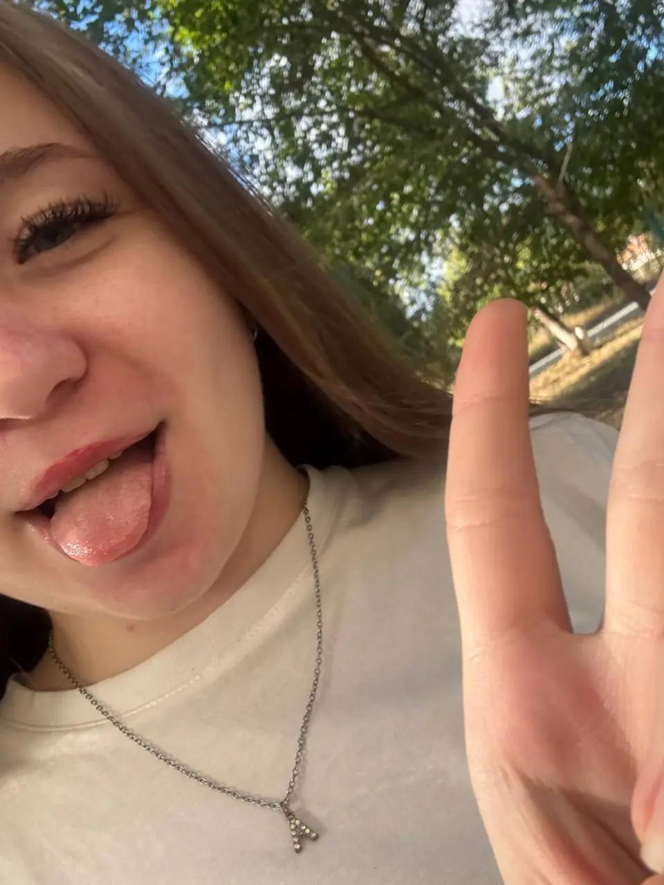@trofimova🪷