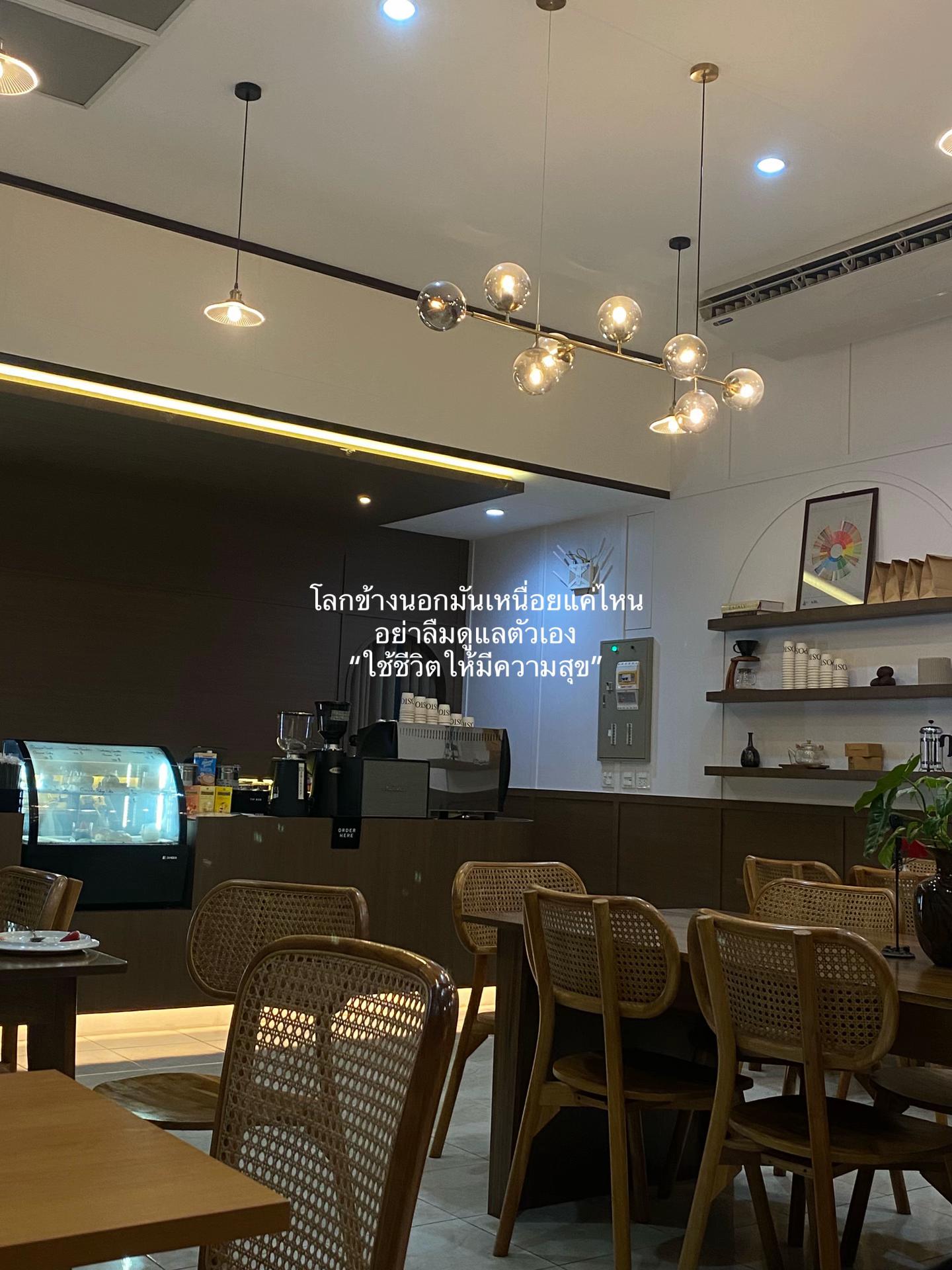 @อยากปักตะกร้า📍🧺