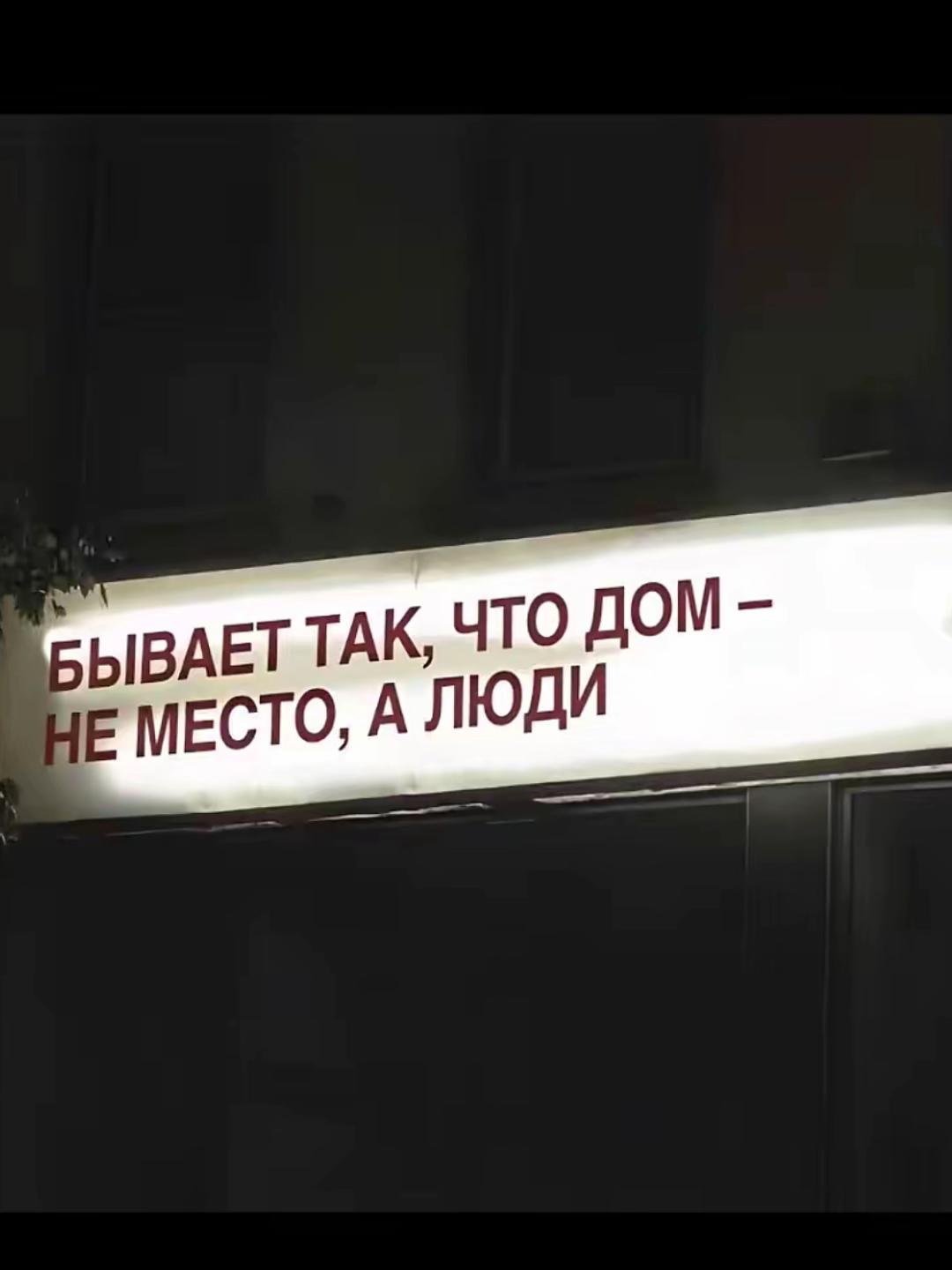 @Erema