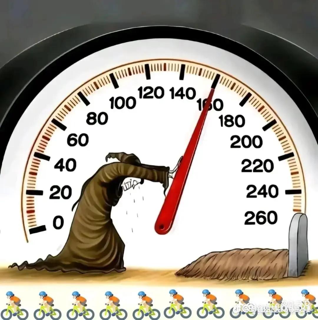 @فليكس سوهاج