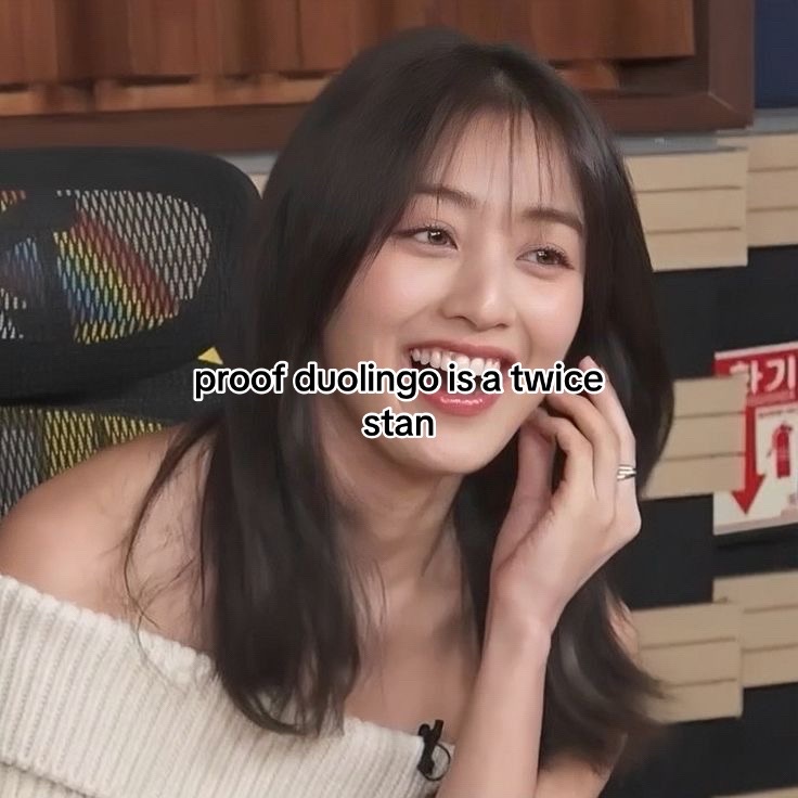 @d1 jang wonyoung stan