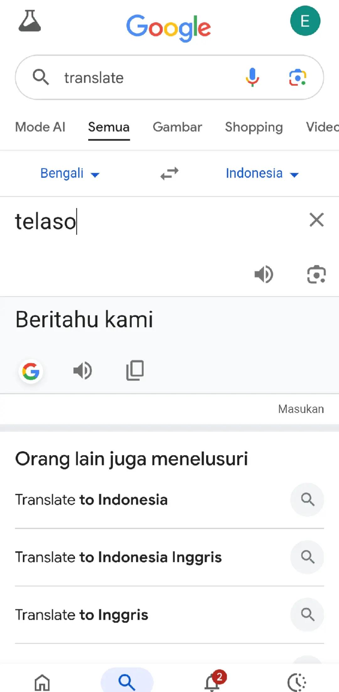 @يفعل