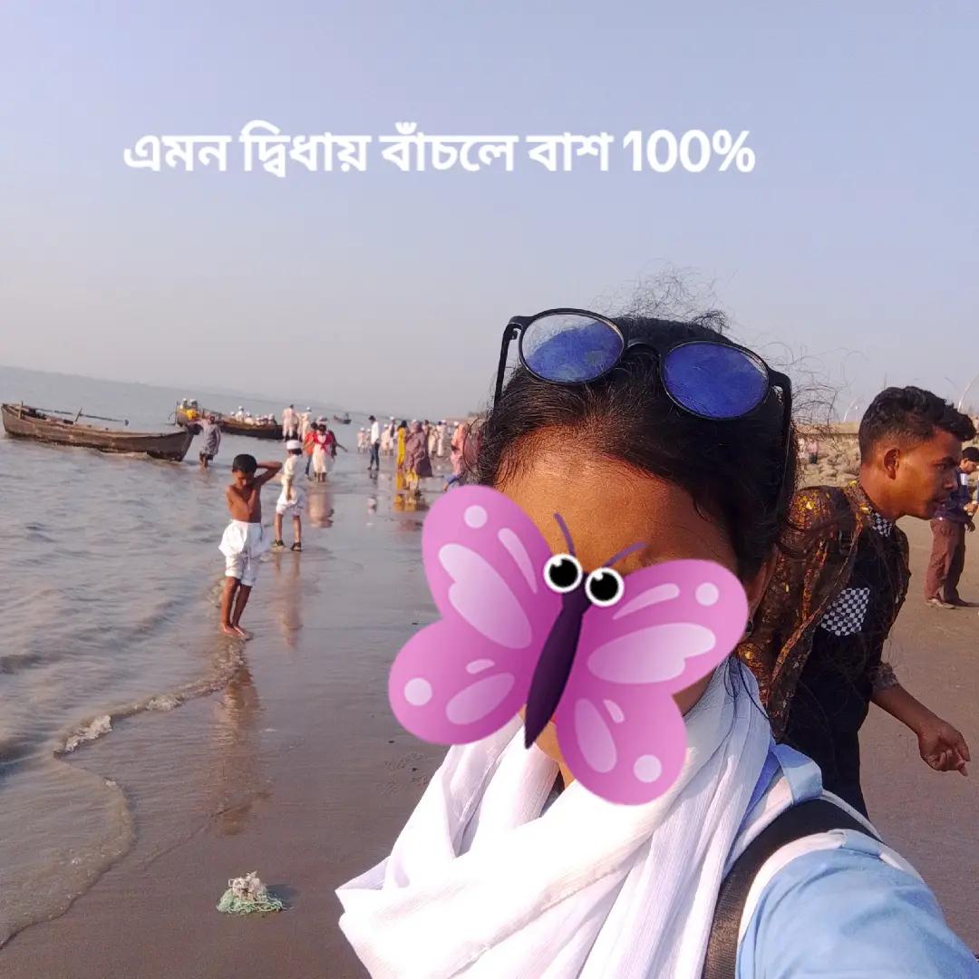 @soheli sultana