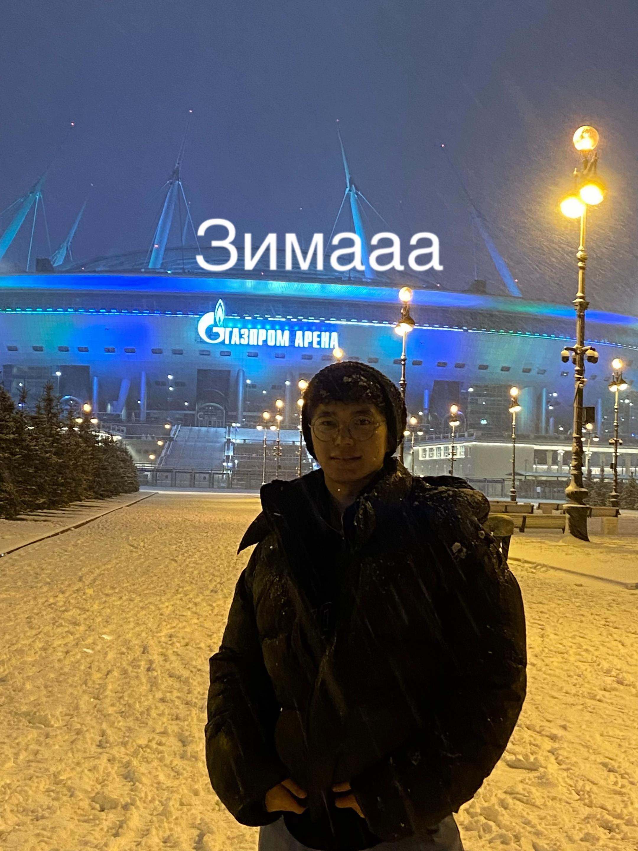 @R’🇺🇿