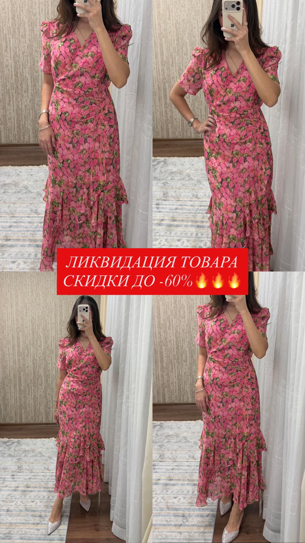 @aria.kzt